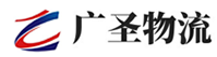 广州到安国市物流公司